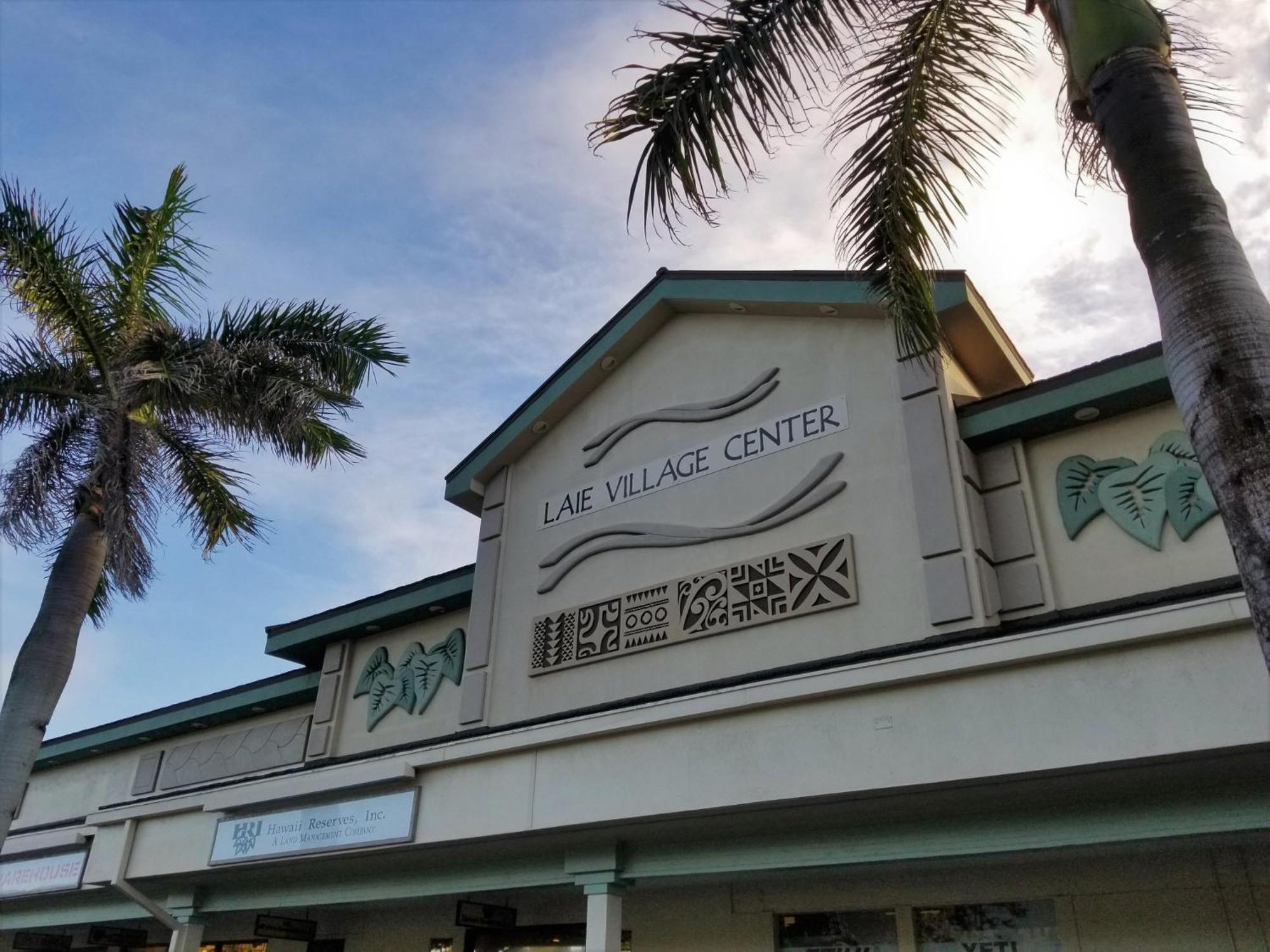 Naupaka Breeze Ocean View Ac 30 Day Stay Specials! 拉耶 外观 照片